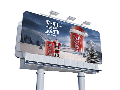 Cocacola poster