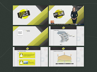 Weather news graphic layout branding illustration layout logo photoshop ui