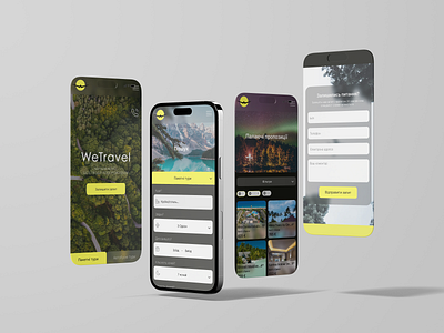 WeTravel - travel agency figma mobile tour seach ui ux design