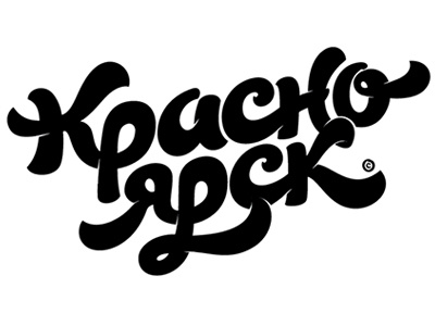 Krasnoyarsk Logo design lettering logo