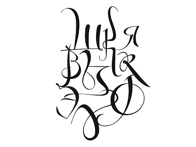 Cheldon_font art calligraphy design sketch