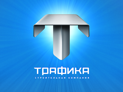 Trafika Logo