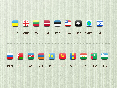 See U Flags country flags icons id