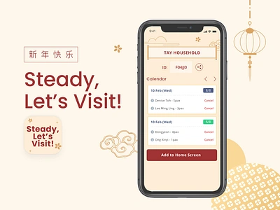 Chinese New Year 2021 Scheduler cny covid19 mobile web steady uidesign visiting web app