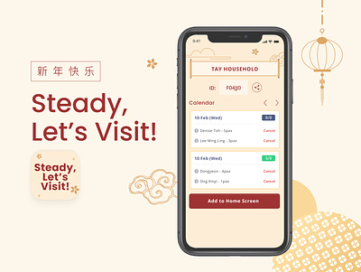 Chinese New Year 2021 Scheduler cny covid19 mobile web steady uidesign visiting web app