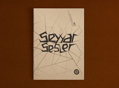 Seyyar Sesler 2 Fanzine / Cover design editorial design fanzin fanzine istanbul magazine poetic seyyar sesler typography underground zine