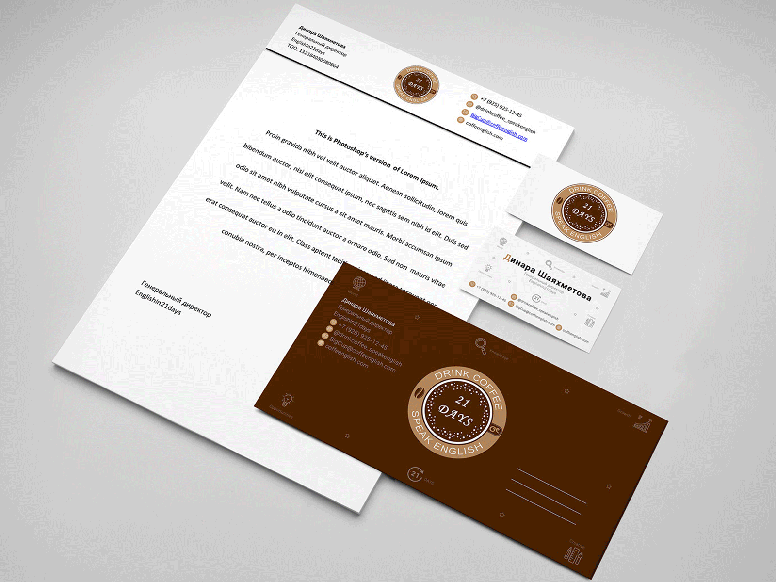 Corporate identity for English courses (5 elements) business business card business card design business design card coffee corporate corporate design corporate identity corporate identity design cream design english envelope graphic design identity identitydesign logo logodesign logotype