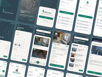 Forest House [mobile app] app booking booking app mobile app mobile ui ui ux