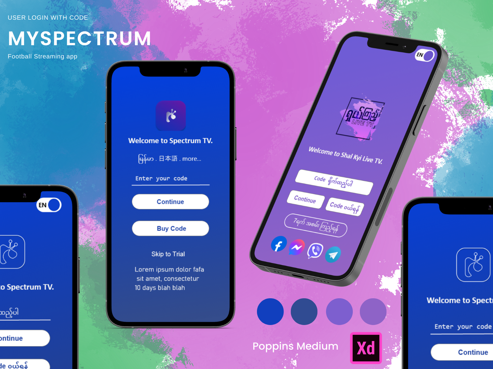 MySpectrum and Shal Kyi Movie and Football Streaming App Login by Khant