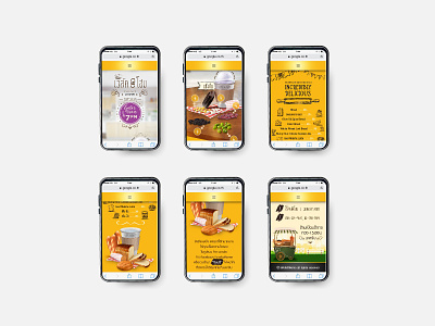 Housze - Mobile website 2015 branding design illustration mobile ui photoshop