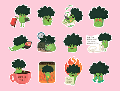 digital broccoli stickerpuck broccoli characterdesign stickers vector