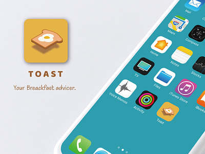 App Icon - Daily UI 005 005 app icon app icon design daily 100 challenge dailyui dailyui005 design illustrator toast