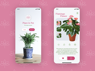 Plant Store UI