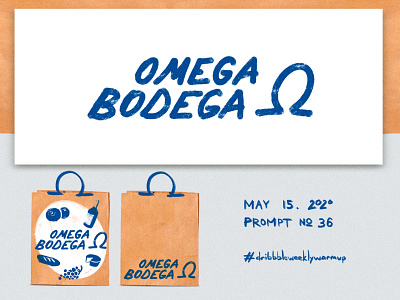 Weekly Warmup: Omega Bodega blue branding craft design digital dribble playoff illustration logo packaging procreate prompt