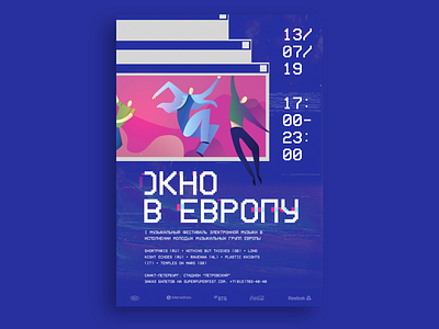 Festival poster