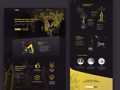 Landing page Group cycle gym connect gradient interface landing product ui ui design uidesign uiux ux web web design webdesign website website design