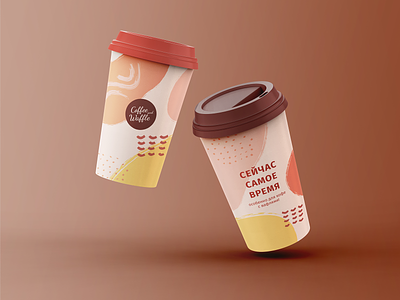 Coffee cup design branding coffee cup cup desogn graphic design pink plastic cup