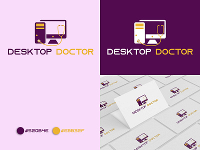 Computer Shop Logo Exploration branding design flat graphics design icon illustration illustrator minimal typography vector