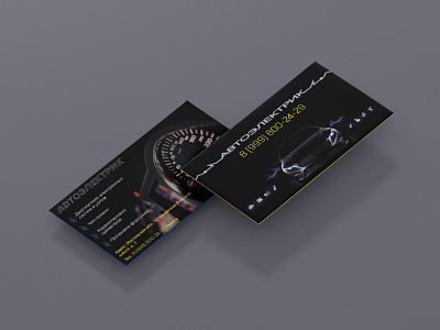 Auto electrician brand brand design branding branding design business business card business card design business cards businesscard design graphic design typography