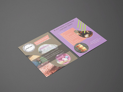 Design of leaflets for the Rafinad household goods store