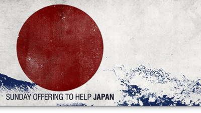 Japan site banner blue gritty japan red waves