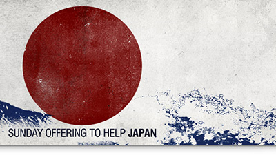Japan site banner
