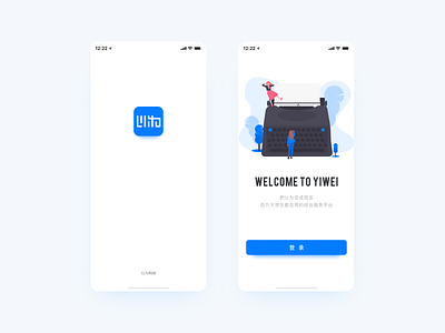Wellcome To YiWei app design lettering typography ui ux