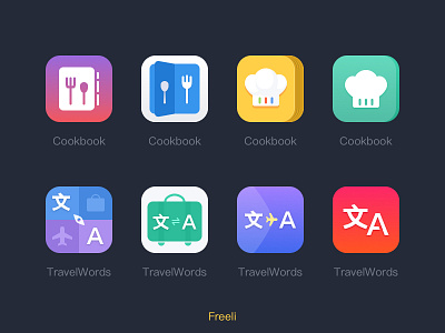 Cookbook and Travelwords 's Application Icon Design application，icon，cookbook，travel