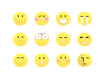 Yellow Emoji In 2016