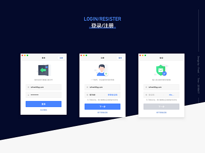 Mindnet Login design illustration mac app ui