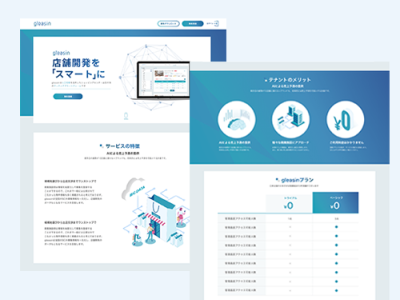 Store matching service website app design illustration ui web