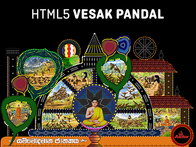 HTML5 Buddhist Vesak Pandal adobe animate animation html5 javascript