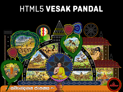 HTML5 Buddhist Vesak Pandal