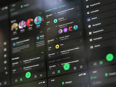 Dark theme calendar darktheme dashboard portfolio ui