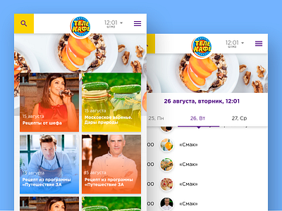 Tkf Blog Mobile bootstrap 4 food mobile portfolio tv web