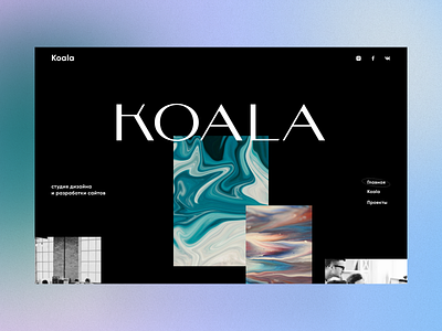 Koala Agency agency design figma koala minimal portfolio studio typography ui