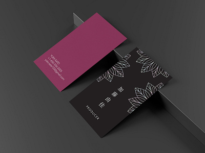 Business Card Design black branding business card card chinese design flower marketing pink typography