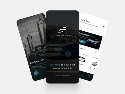 Bin-Omera Motors app