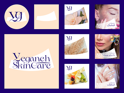 Visual Identity of "Yeganeh Skin Care"