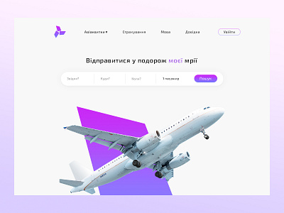 Airline tickets search business design flight search tickets travel ui ux web