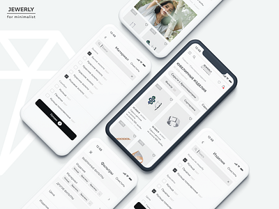 jewelry_shop Filter / catalog app app design catalog catalog design catalogue figma filter filter ui filtermobile jewelry designer phone app uiuxapp uxdesign uxui web web design webdesign website