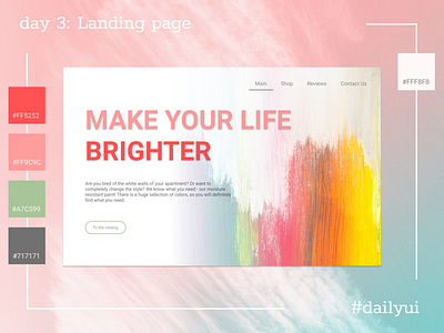 DailyUI #3 dailyui dailyui003 design flat landing landing page landing page design minimal site site design ui ux