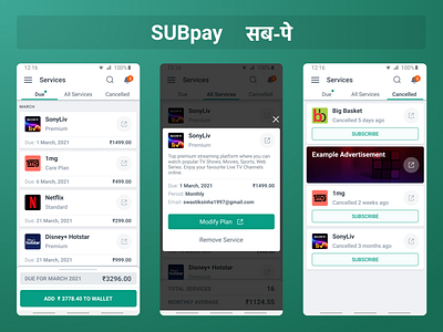 SUBpay - Subscription Management App app challenge dailyui design flat ui ux
