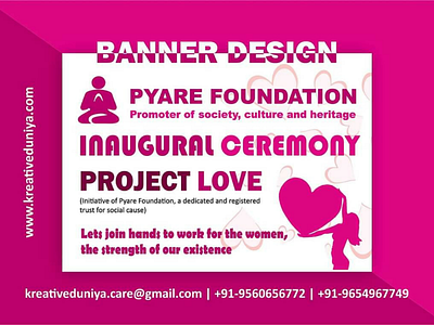 Project LOVE Banner banner banner design graphic design