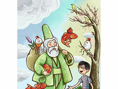 For persian new year children book illustration childrens illustration illustration illustration art illustrations illustrator illustrator art persian