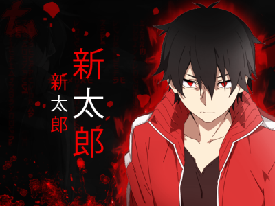 Dribbble Shintaro Header Png By Tousif