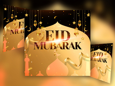 Eid Mubarak Free Psd birthday black celebration city eid eidmubarakfreepsd event ladies night night nightclub party ui