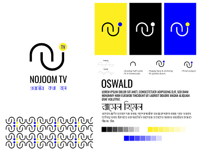 NOJOOM TV Logo Design abstract analog signal bengali logo branding color palette concept design conceptual design flat golden ratio logo icon illustrator logo minimal mono line logo patterns smiley face tv tv channel typography