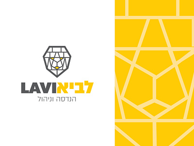 lavi branding design icon logo