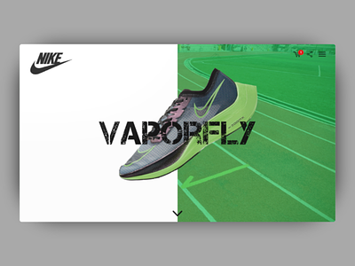 Nike Vaporfly web design
